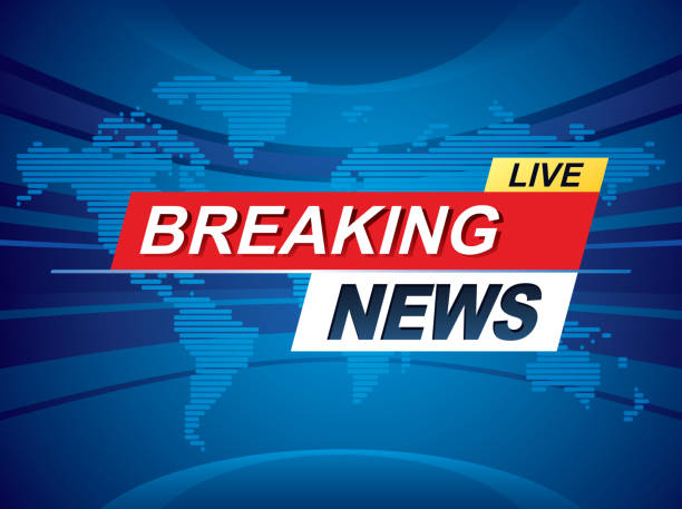 Breaking News ?️